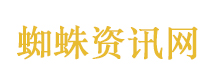 美国人流行“从中国进口房屋”